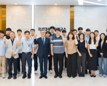 GIST 교원창업기업 ㈜리셀, 45억 규모 시리즈 A 투자 유치… 차세대 태양전지 사업화 '청신호'
