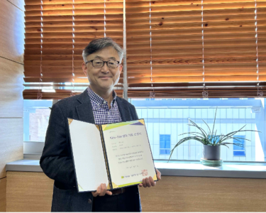 GIST Faculty Startup Leecell Selected as a KIBO “Kibo-Star Valley” Company